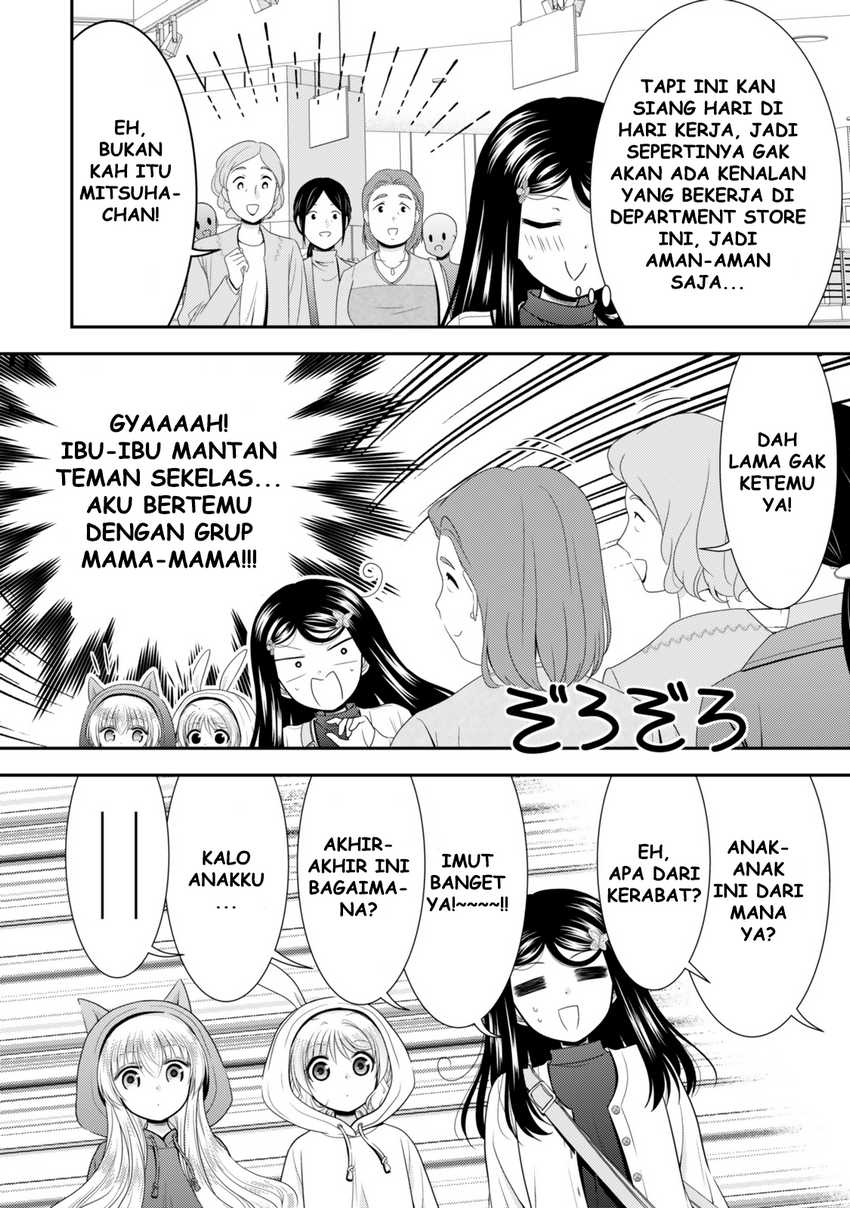 Halaman 40