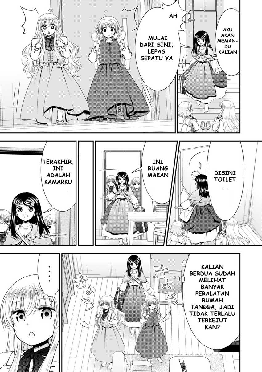 Halaman 29
