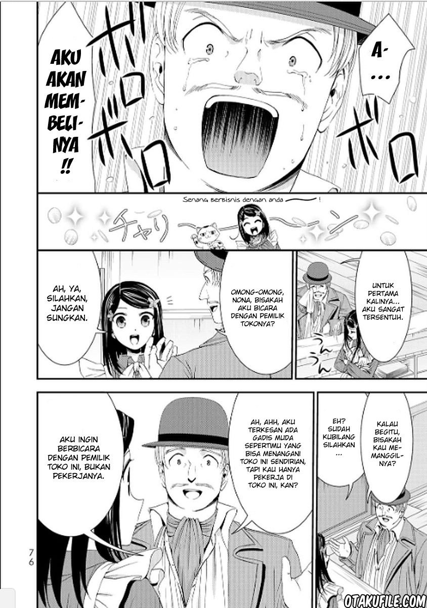 Halaman 44
