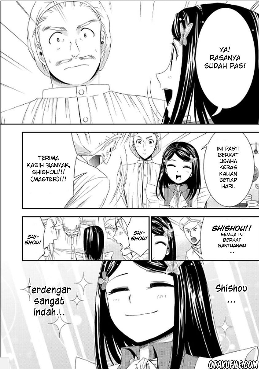 Halaman 14