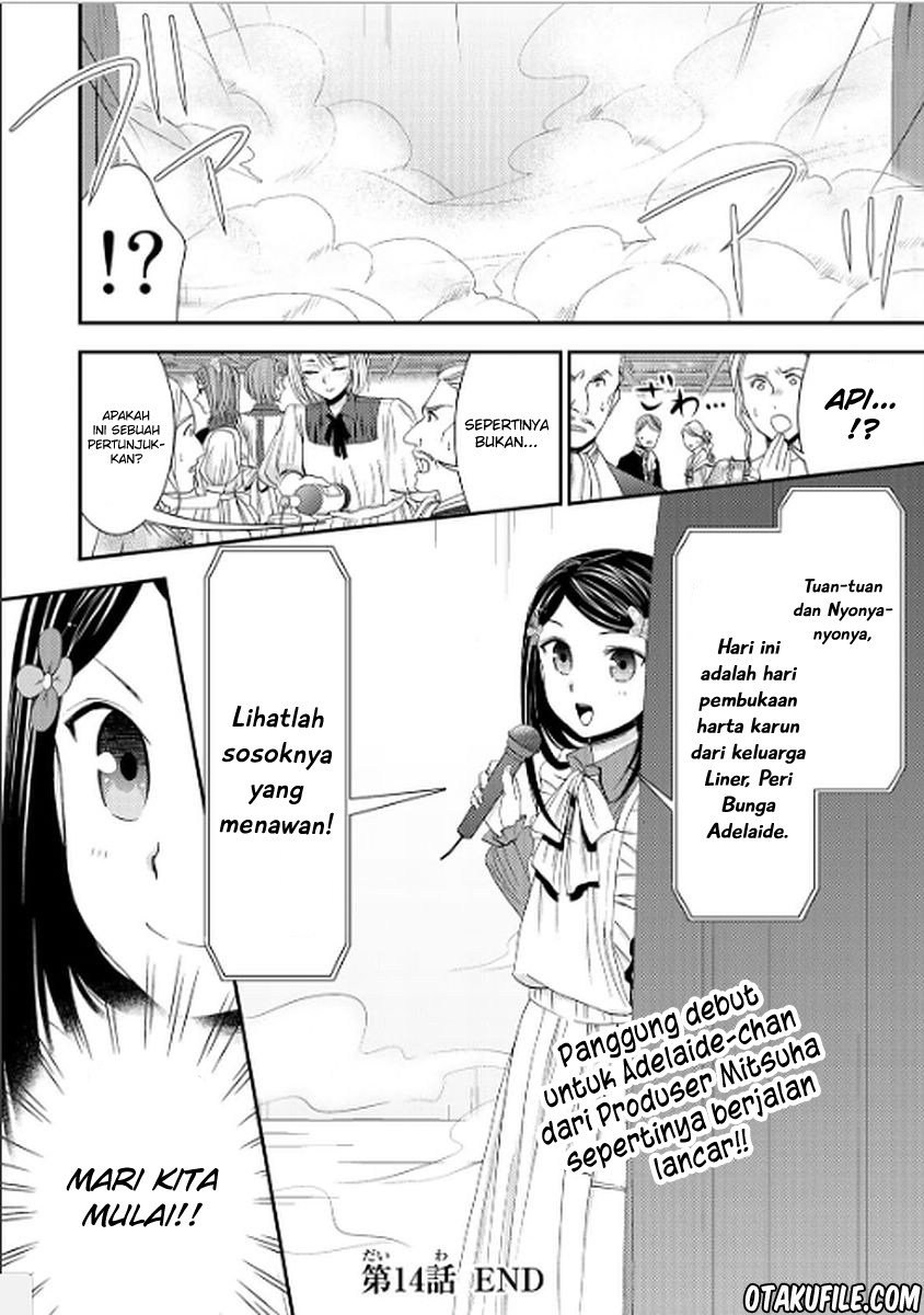 Halaman 18
