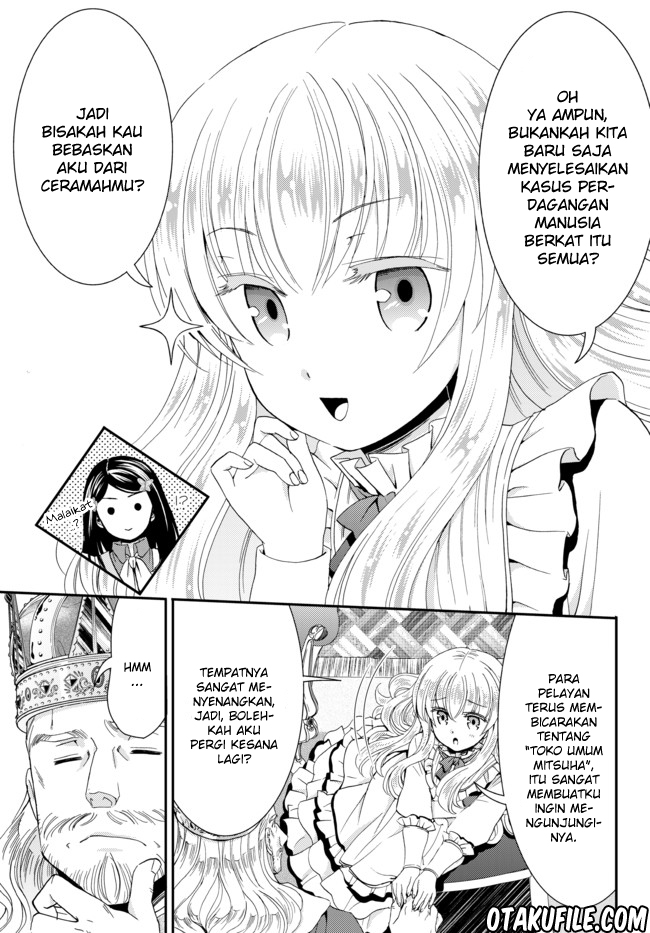 Halaman 30