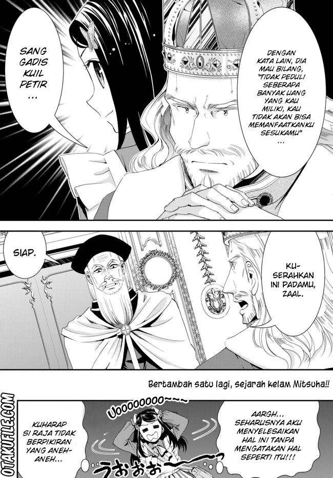 Halaman 37