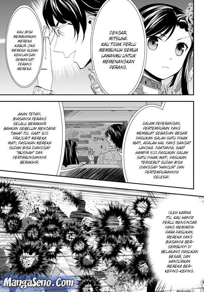 Halaman 94