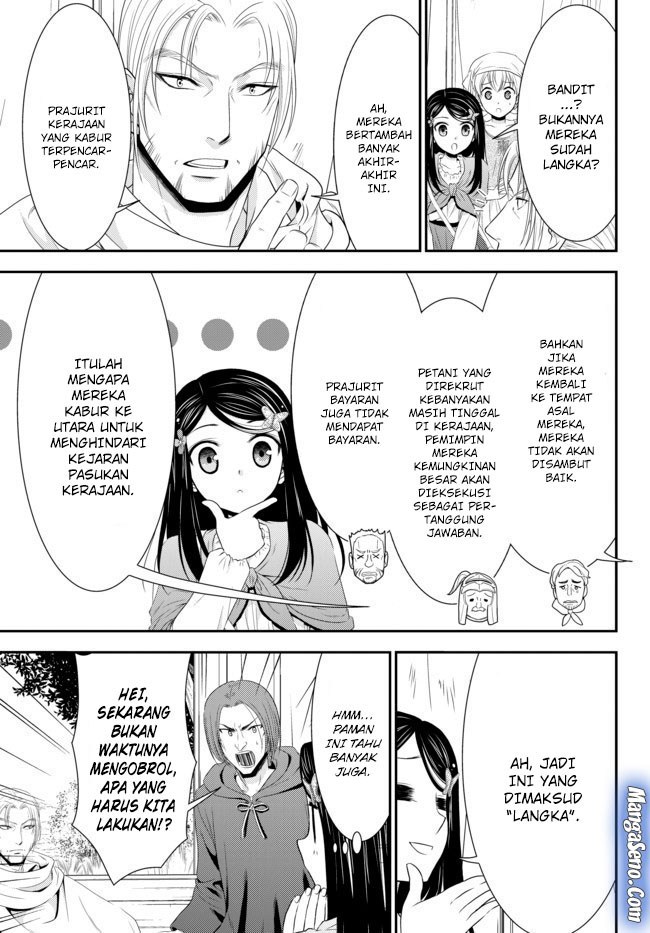 Halaman 51