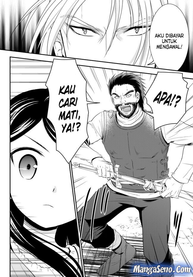 Halaman 56