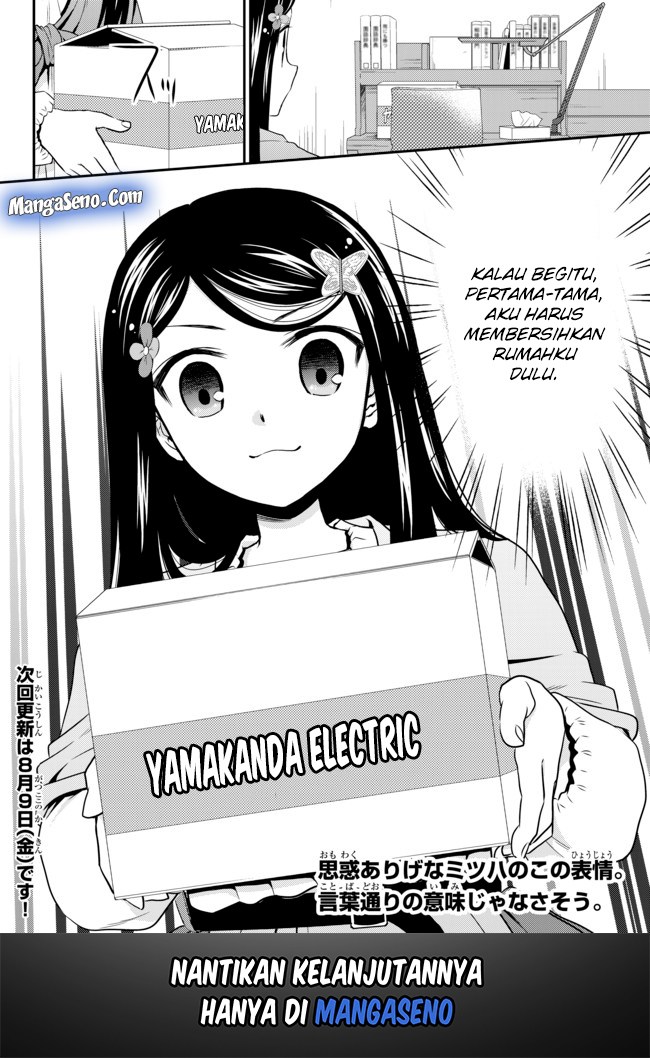 Halaman 18