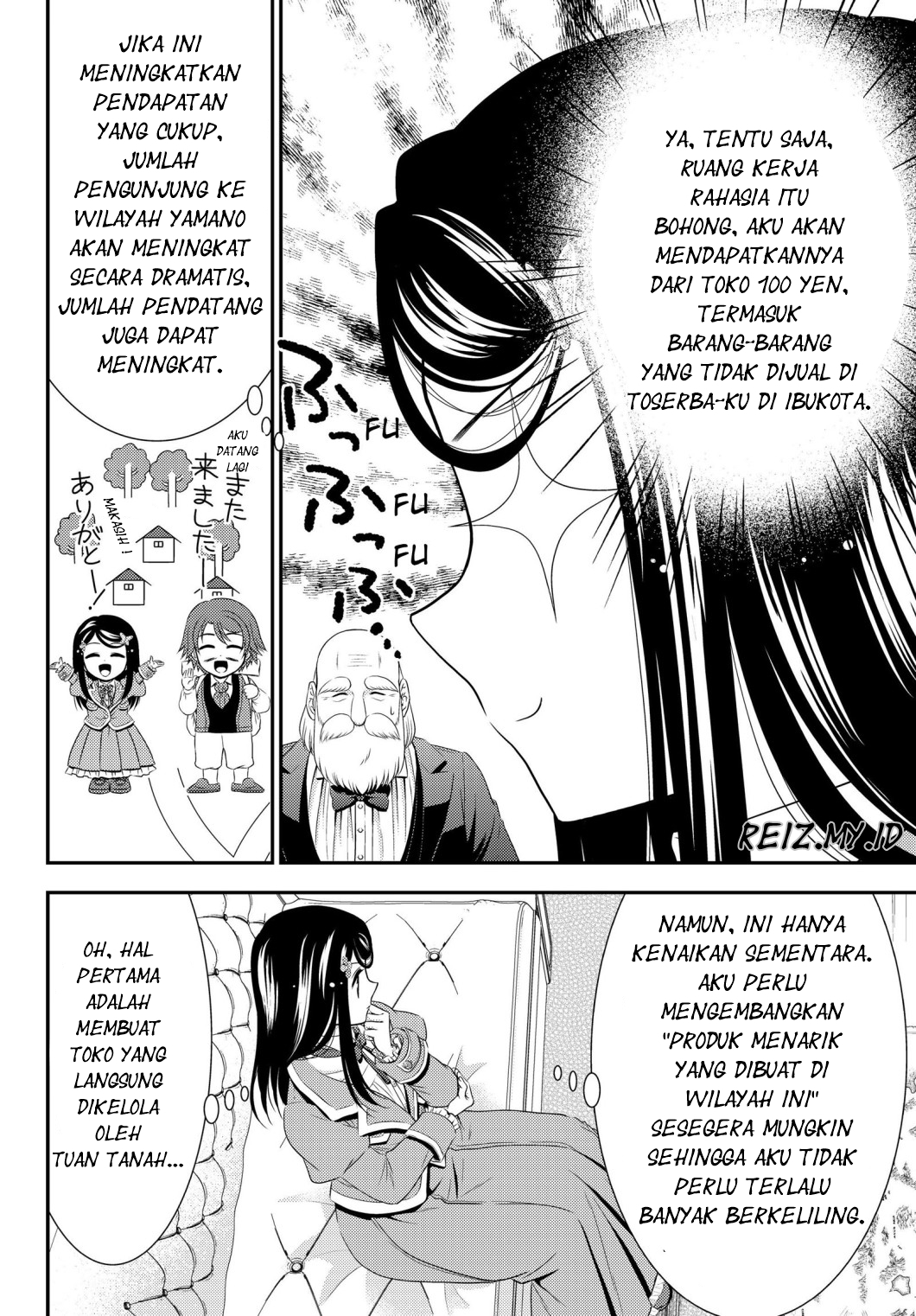 Halaman 11