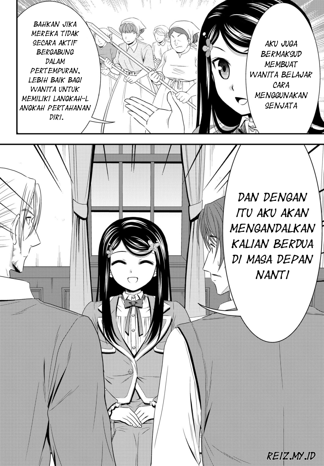 Halaman 21