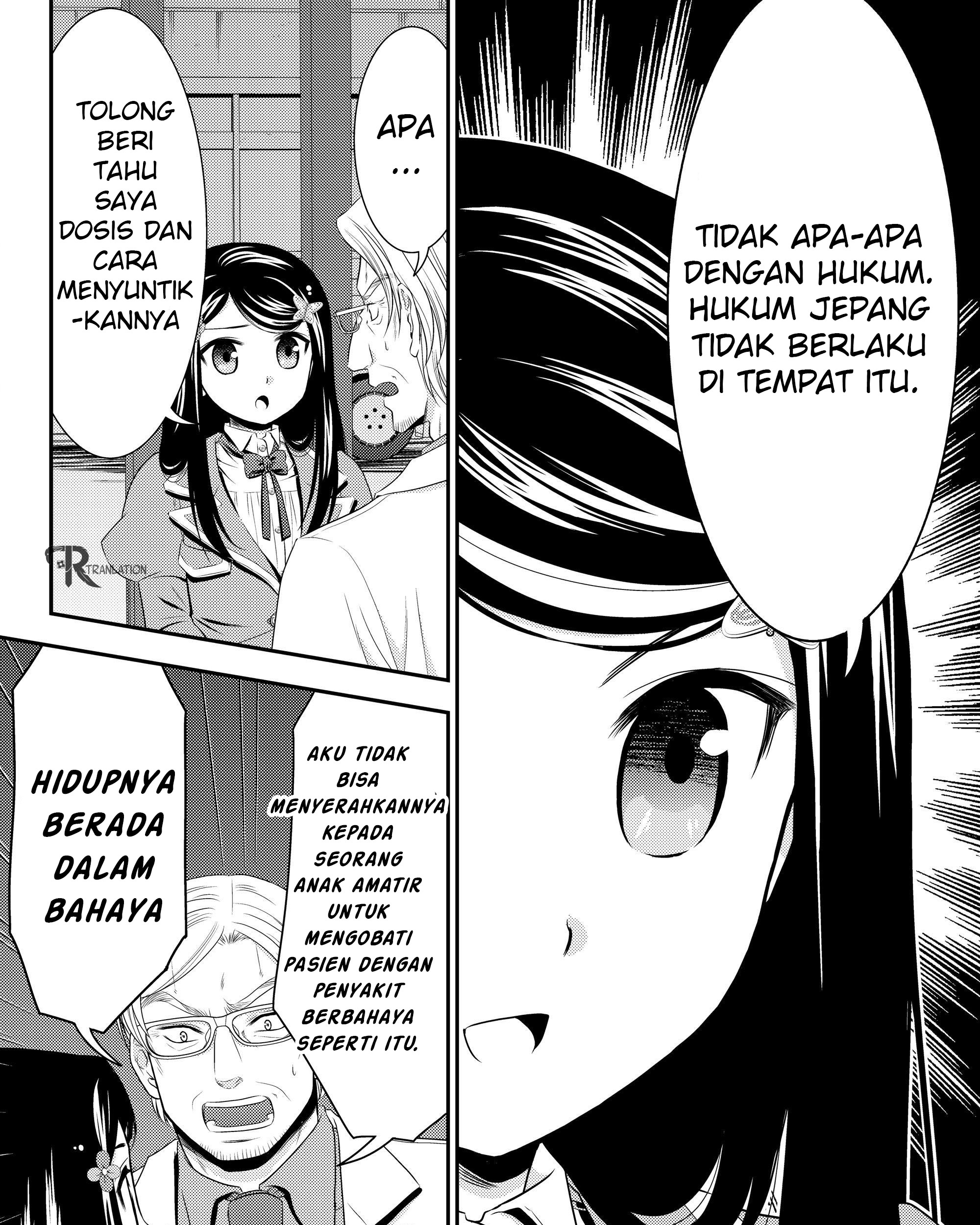 Halaman 27