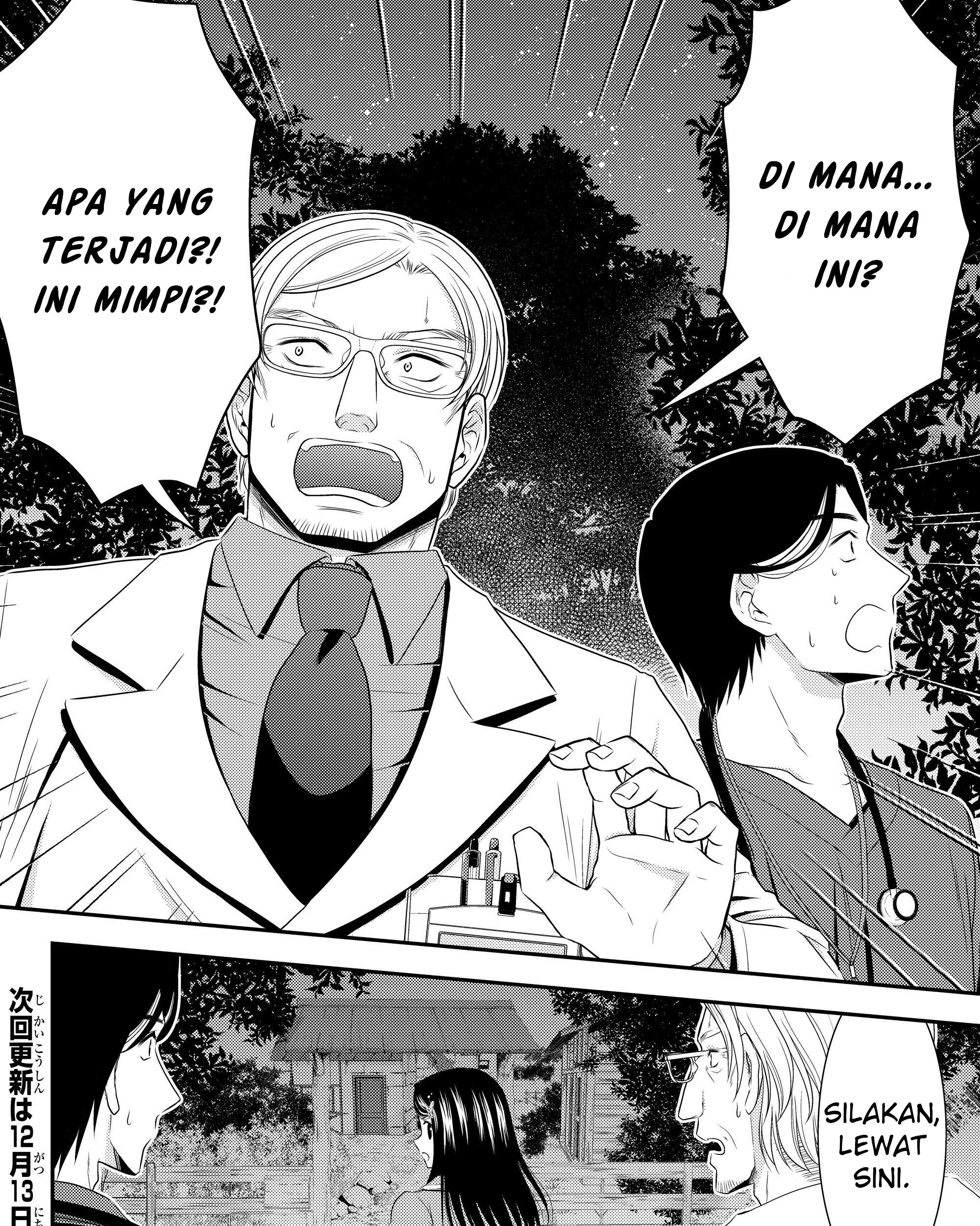 Halaman 35