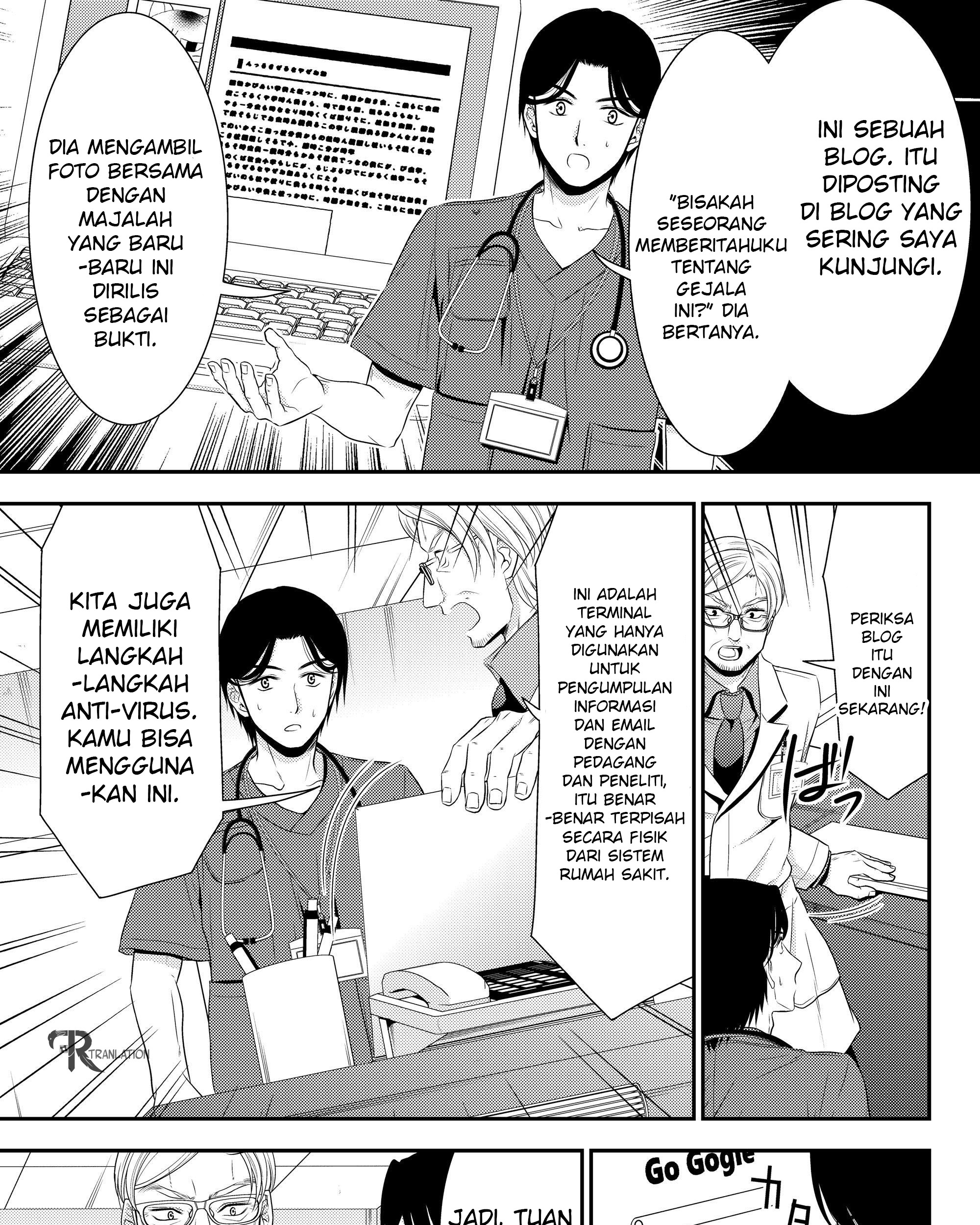 Halaman 9