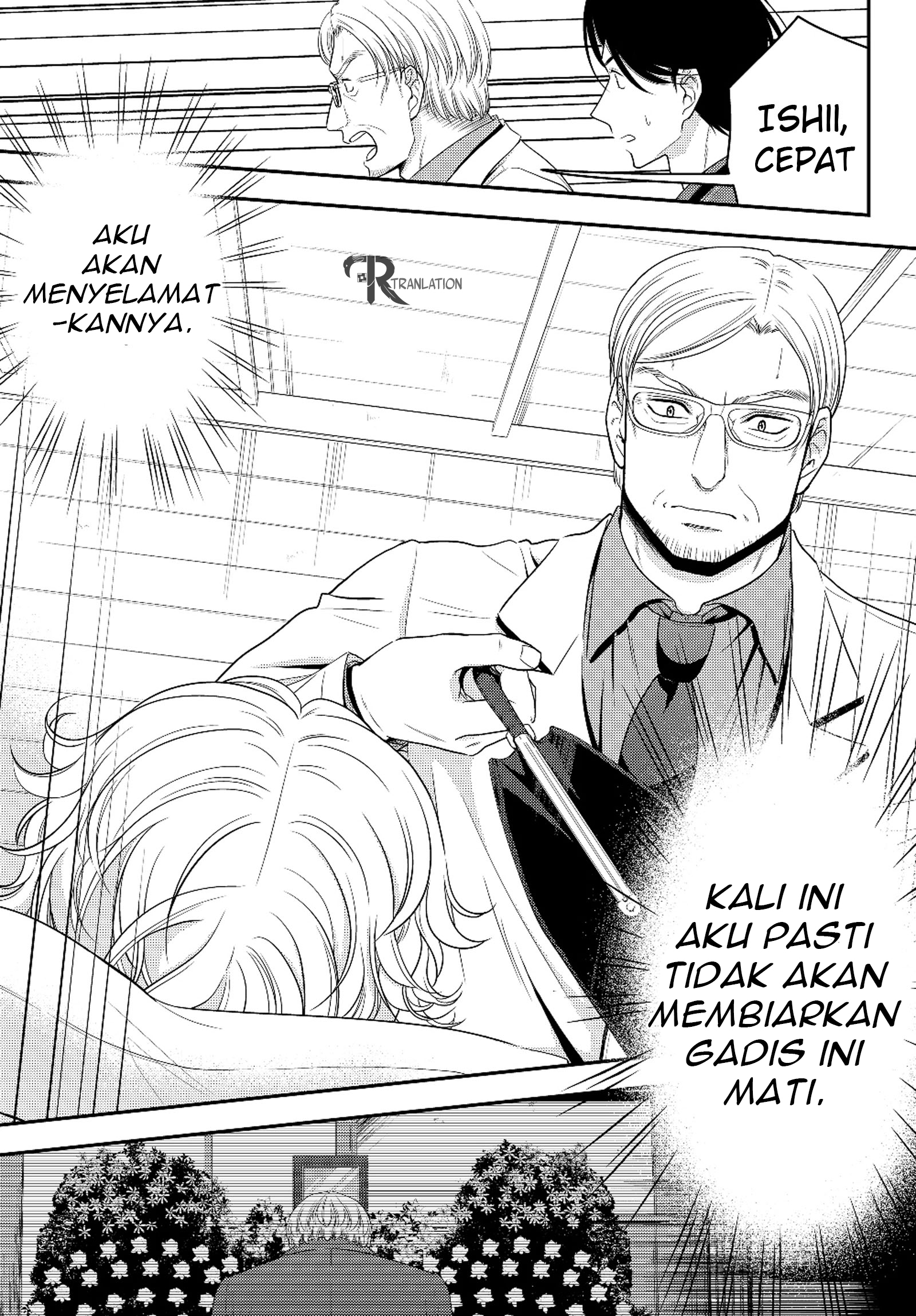 Halaman 241