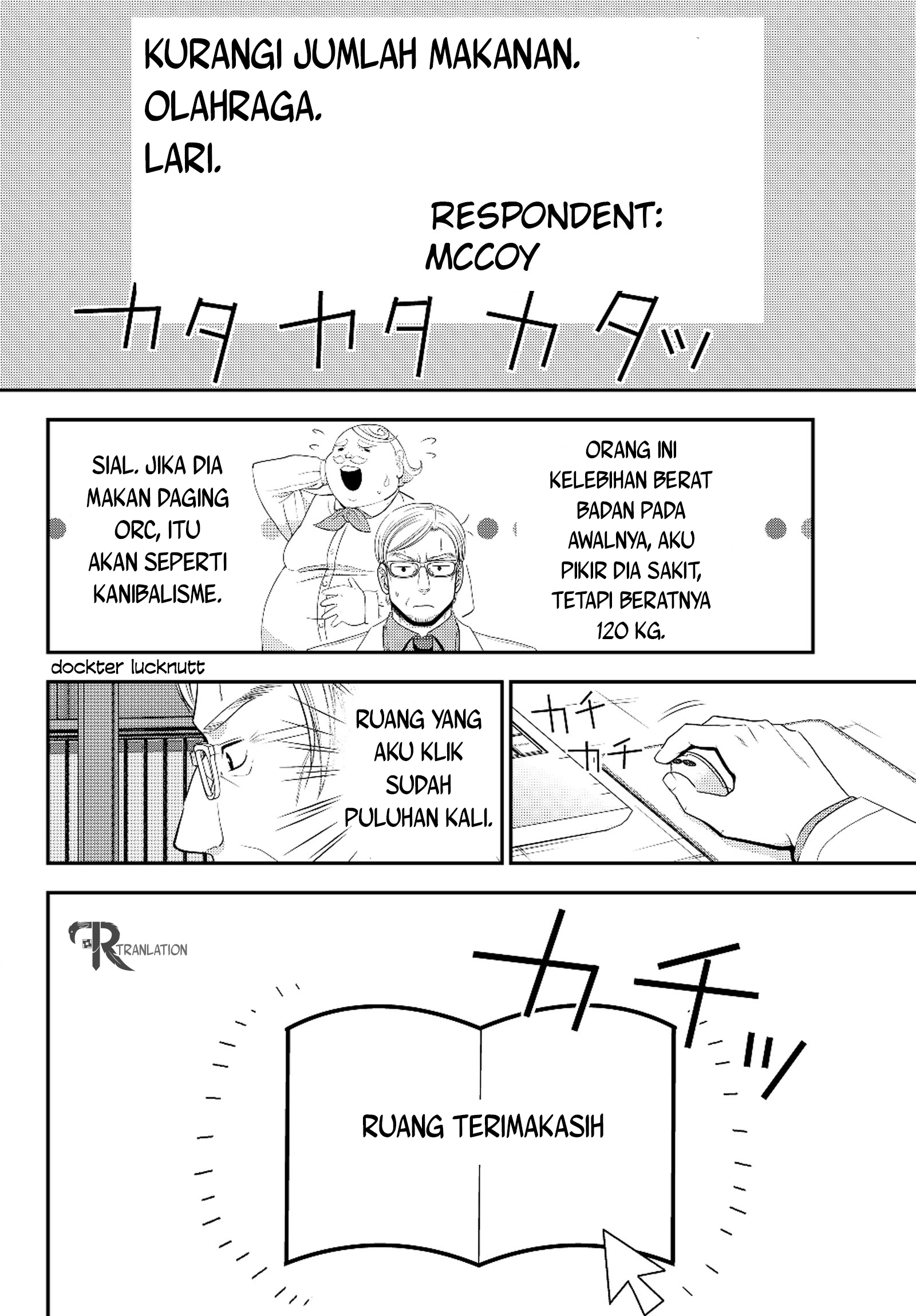 Halaman 244
