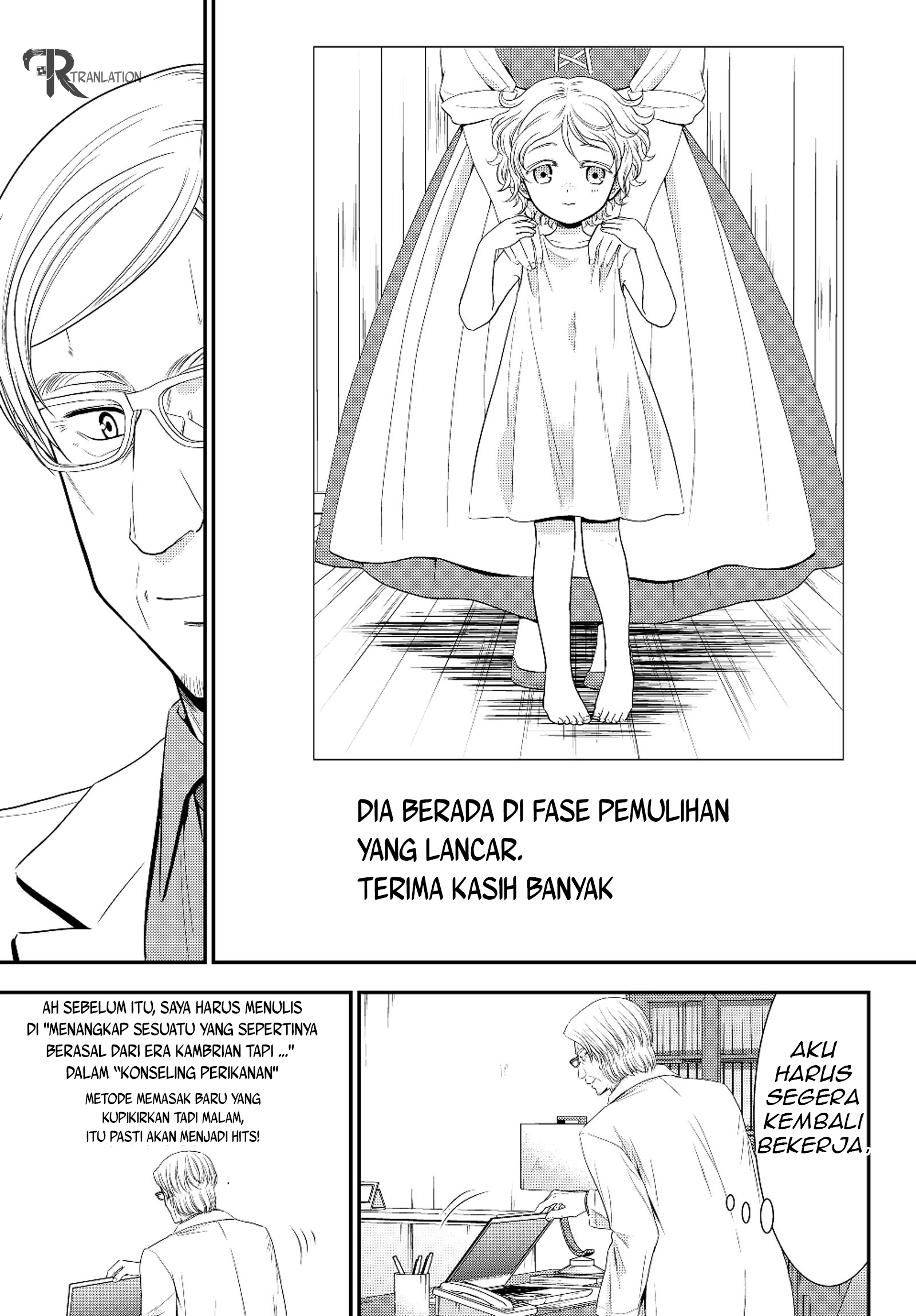 Halaman 245