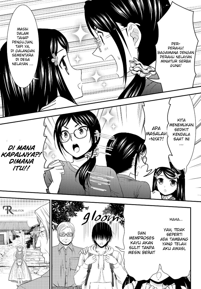 Halaman 11