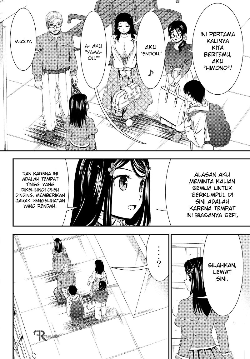 Halaman 4