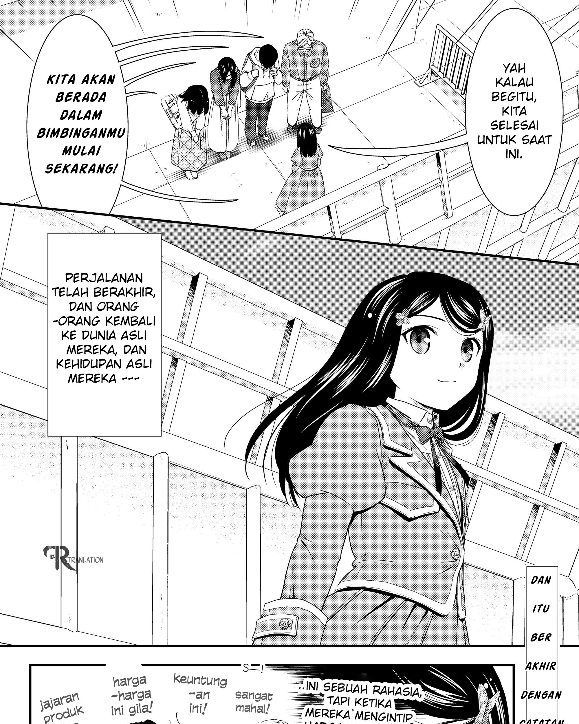 Halaman 27
