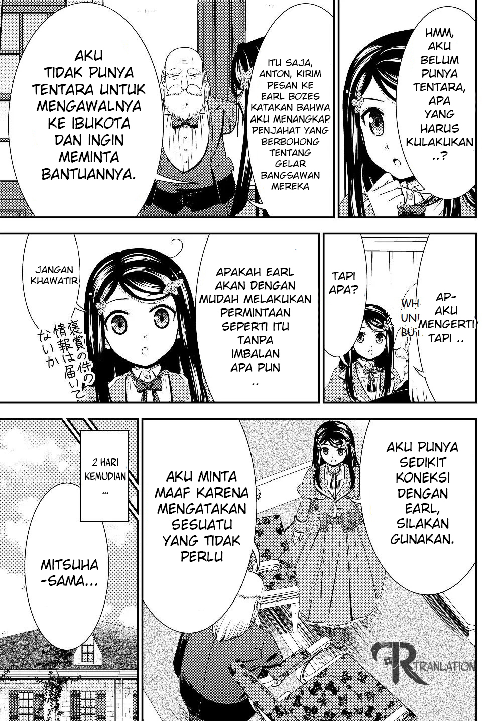 Halaman 11