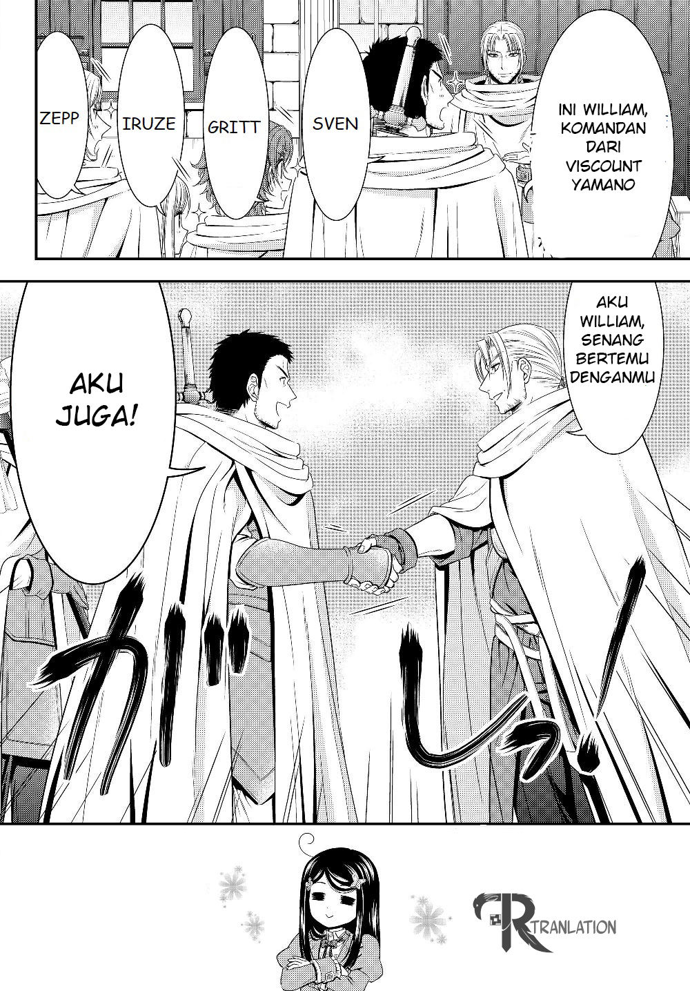 Halaman 14
