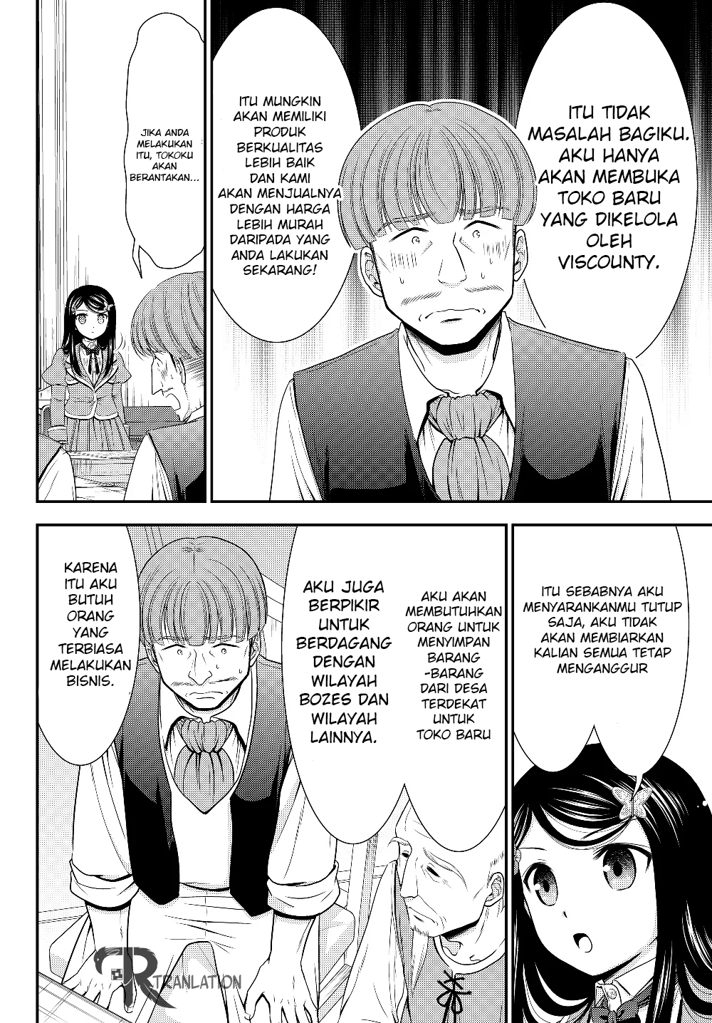Halaman 12