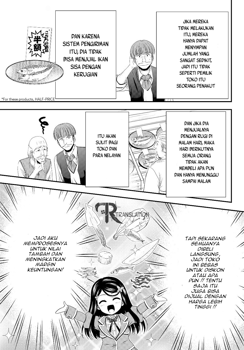 Halaman 14