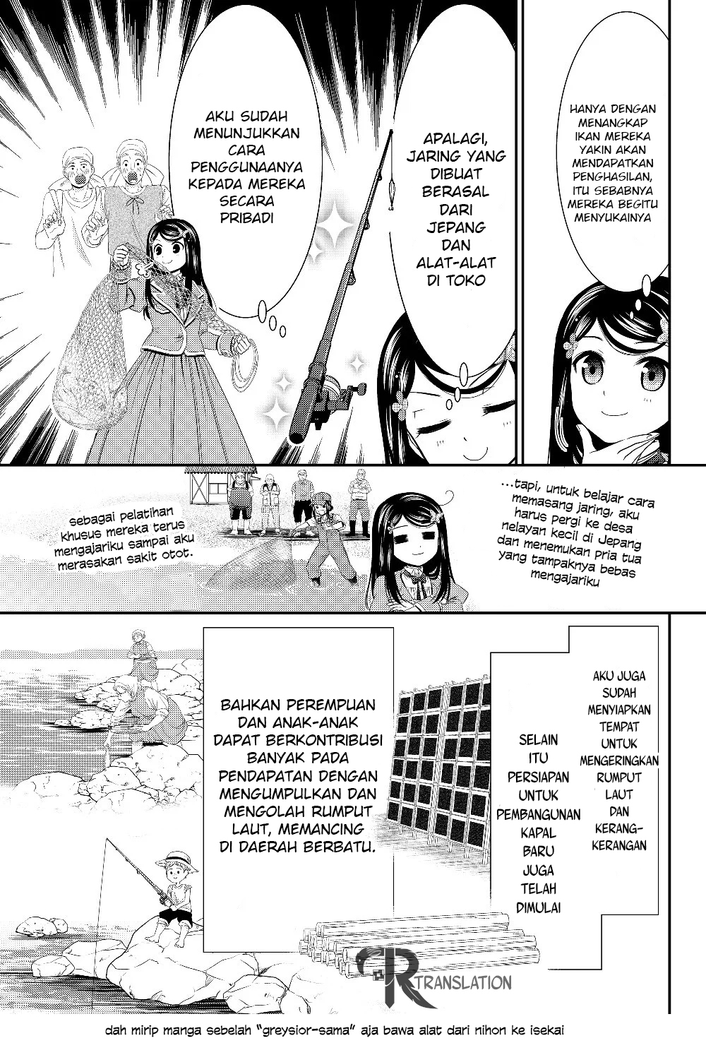 Halaman 16