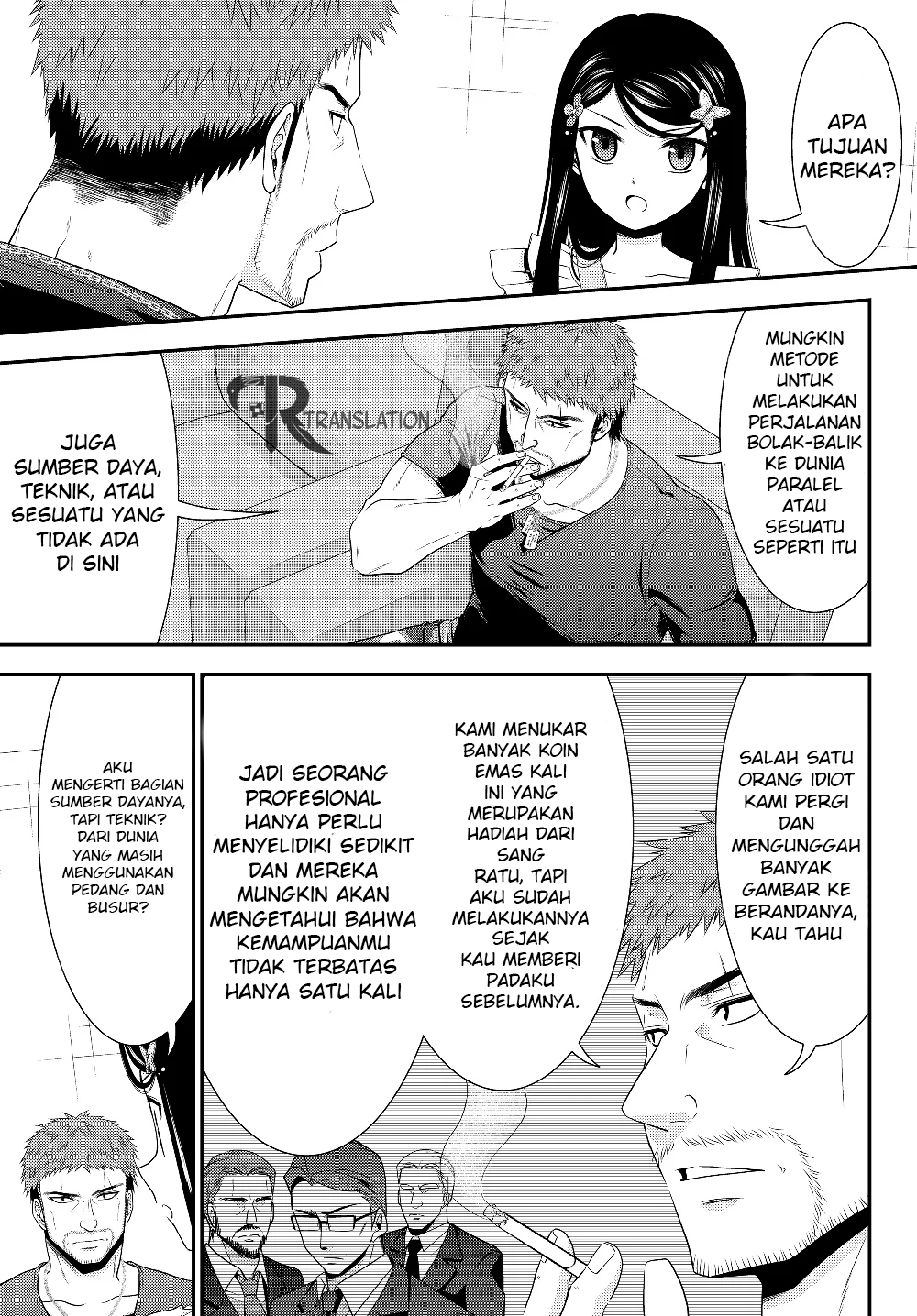 Halaman 12