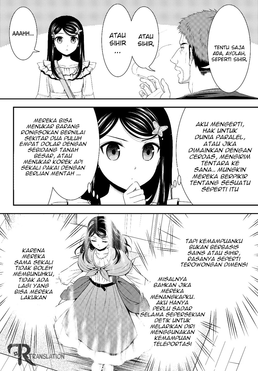 Halaman 13