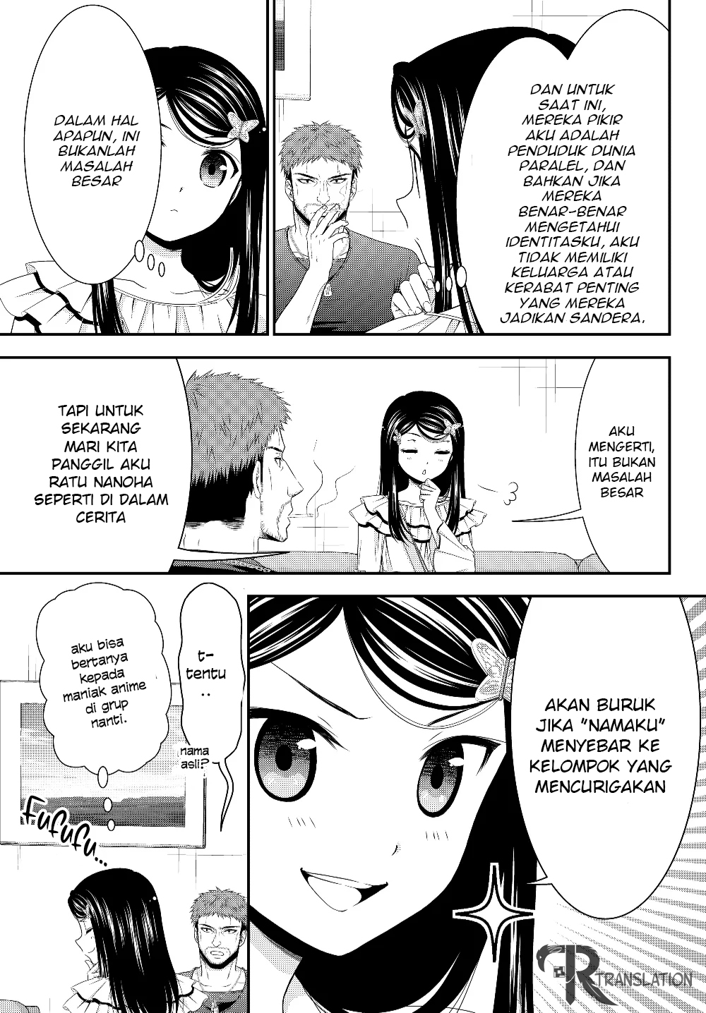Halaman 14