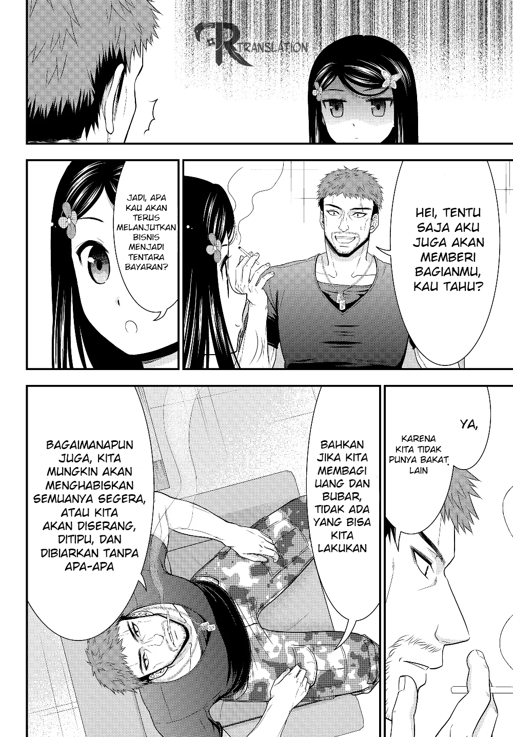 Halaman 7