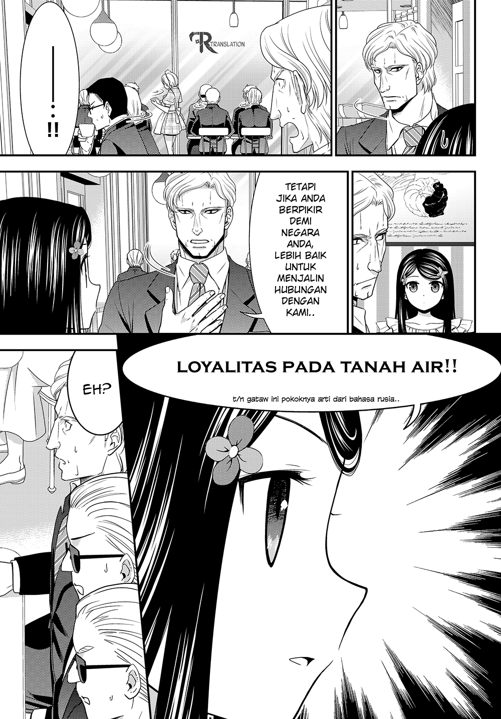Halaman 13