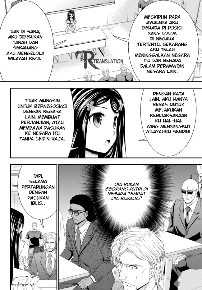 Halaman 18