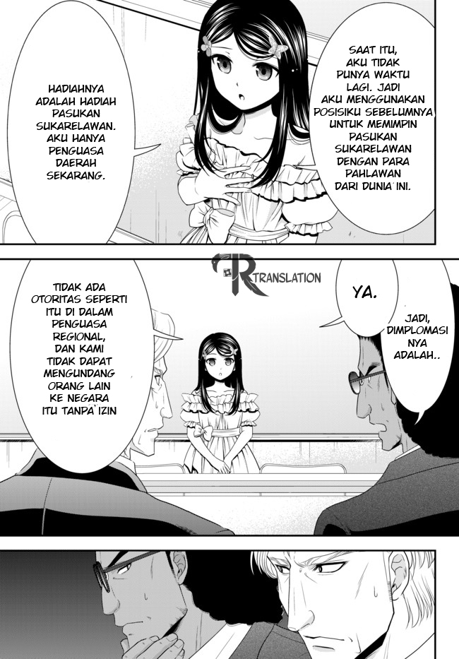 Halaman 19