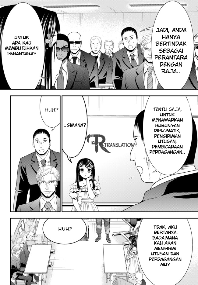 Halaman 20