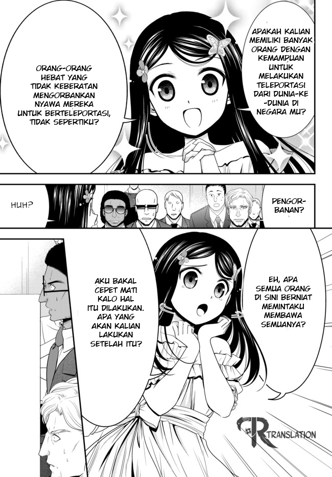 Halaman 21