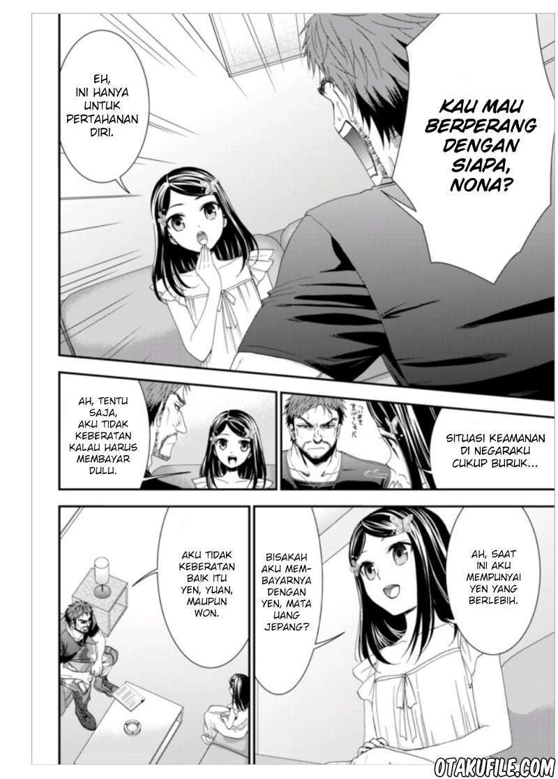 Halaman 73