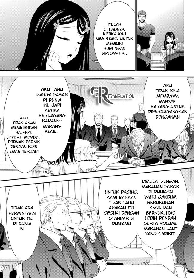 Halaman 28