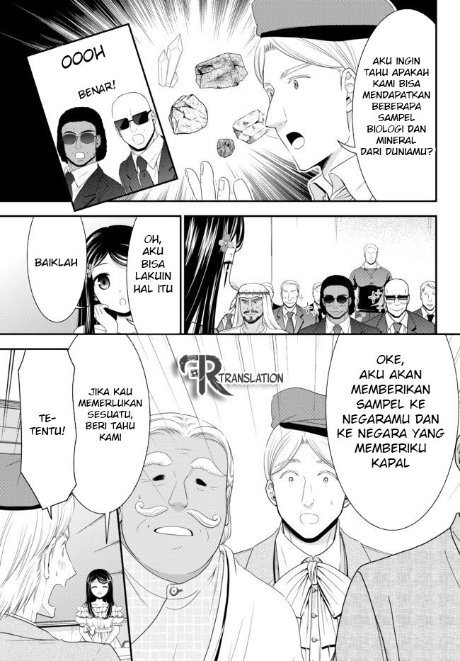 Halaman 32