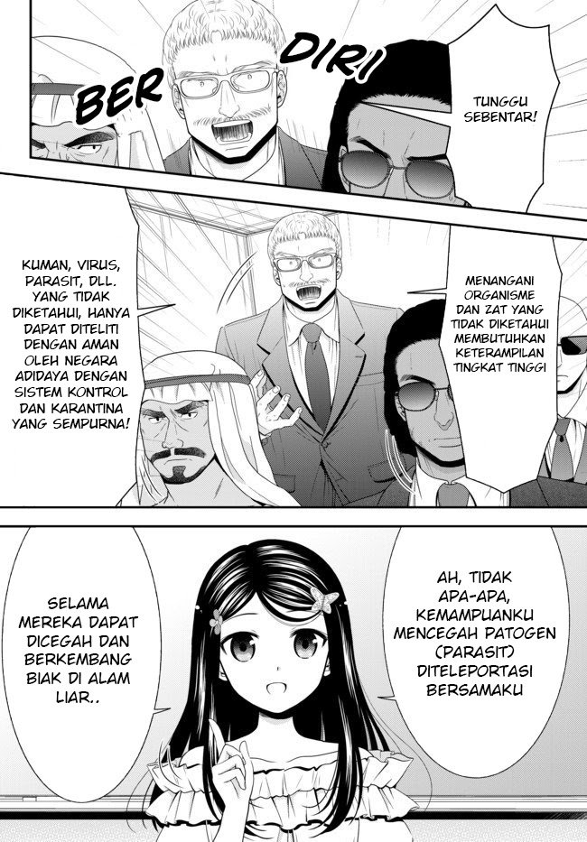 Halaman 33