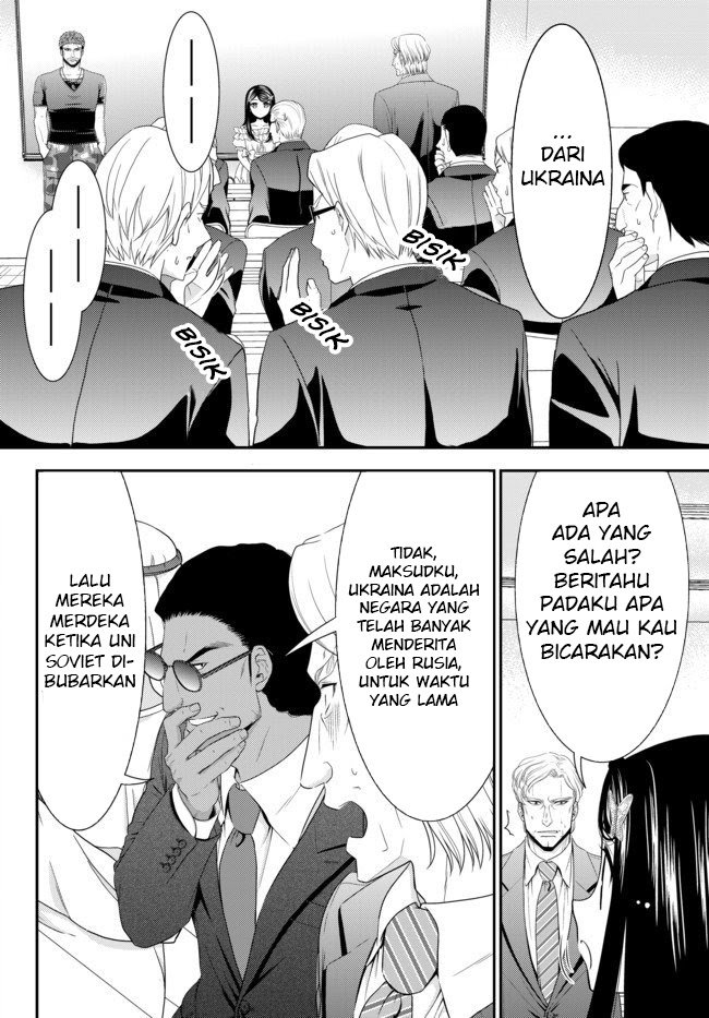 Halaman 25