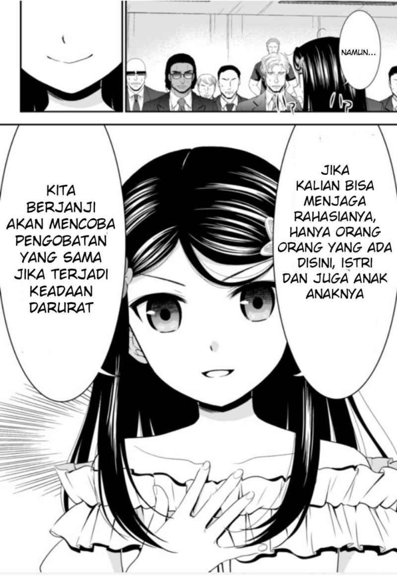 Halaman 19