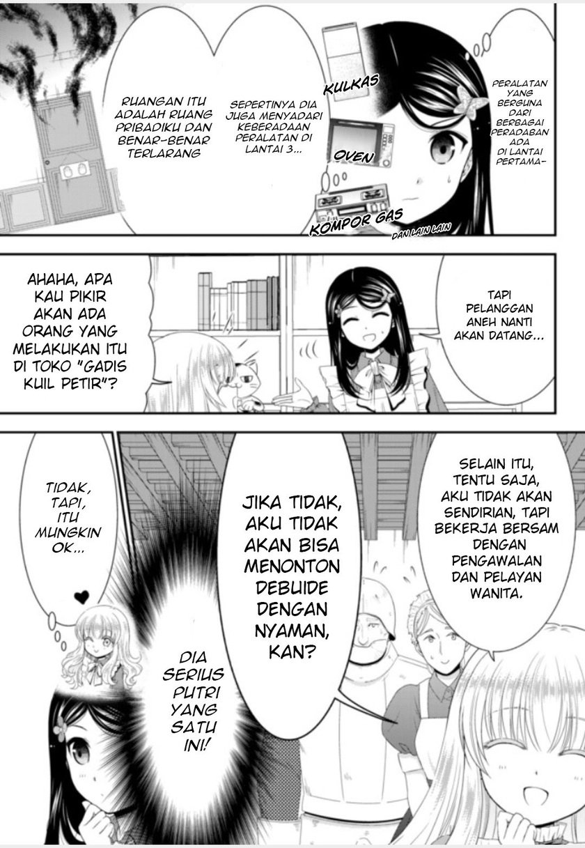Halaman 37
