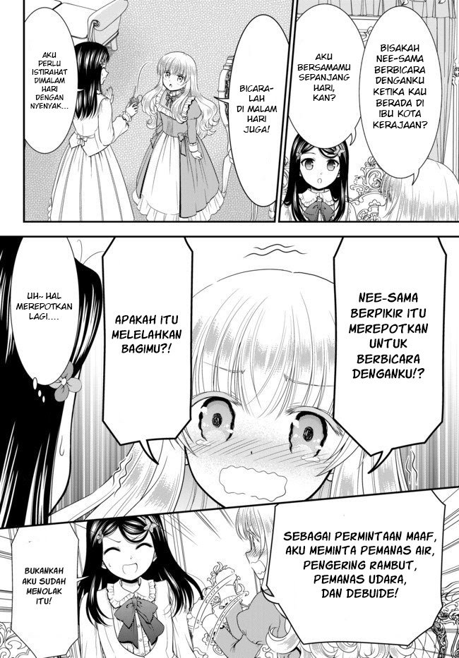 Halaman 17