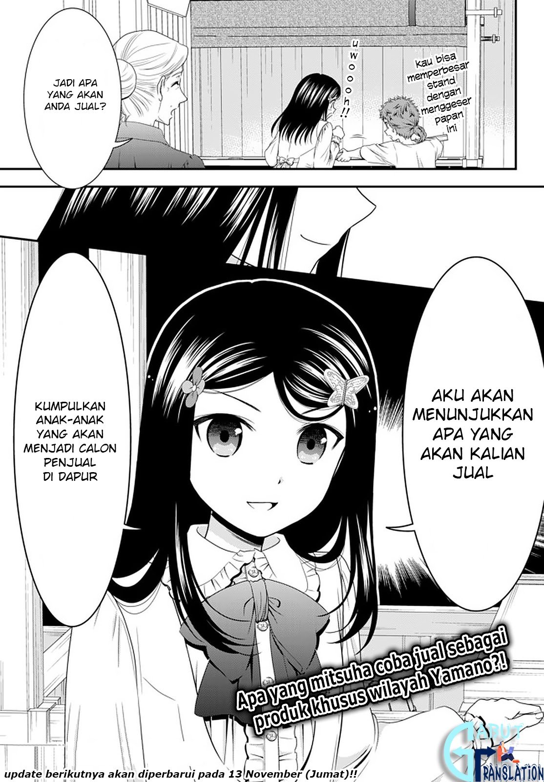 Halaman 73