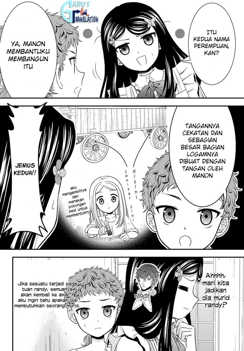 Halaman 82