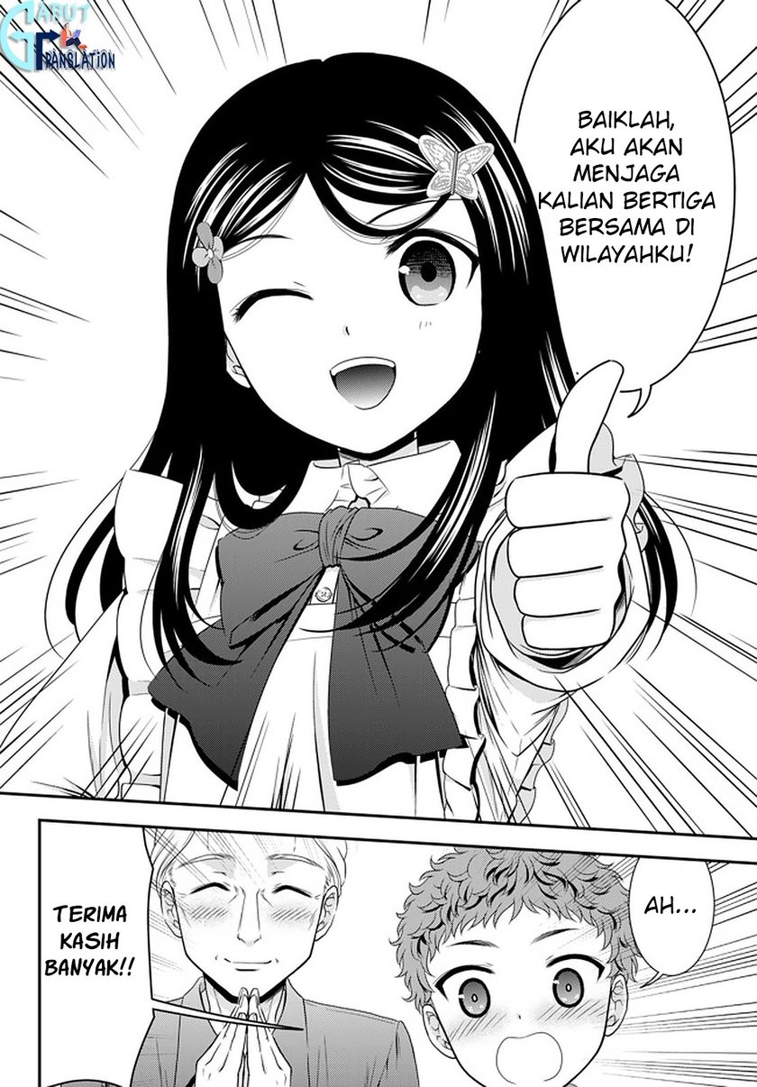 Halaman 84