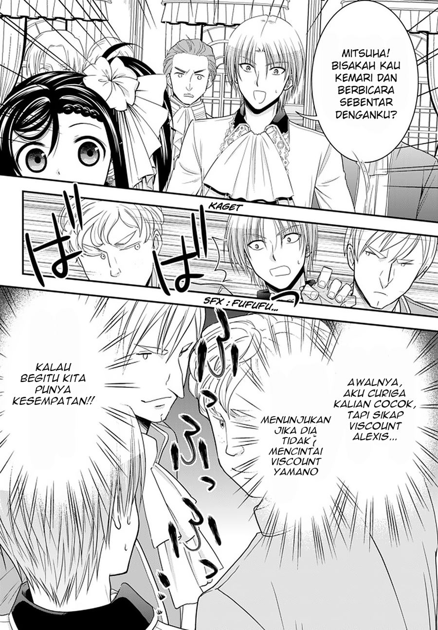 Halaman 19