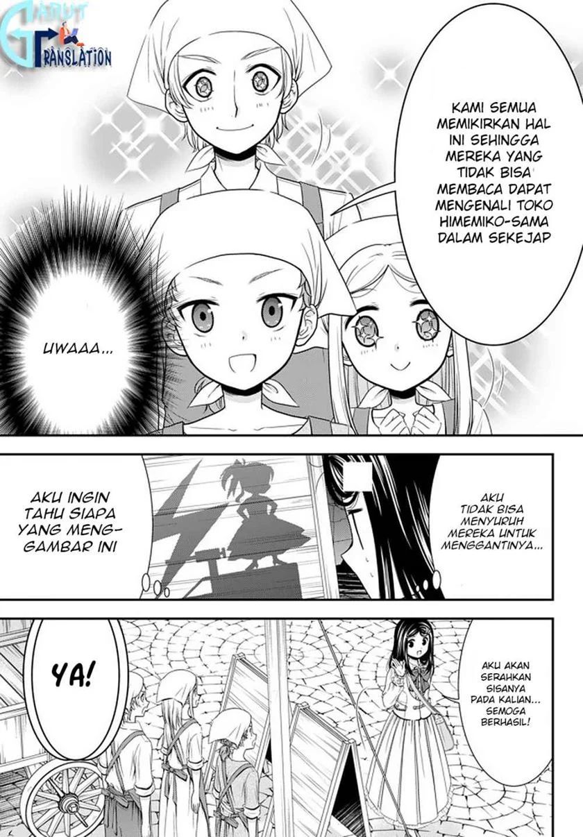 Halaman 57