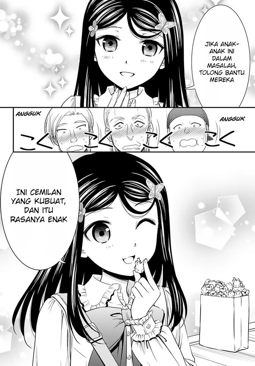 Halaman 11